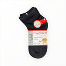 3 Pairs Low-cut Kids School Socks Cotton 4-6Y Black - 7328 - TUZZUT Qatar Online Shopping