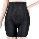 Ladies High Waist Shapewear Body Shaper Slimming Tummy Control Underwear Pants - 258 - TUZZUT Qatar Online Shopping