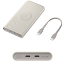 Samsung 10000mAh Wireless Power Bank | 25W | USB-C | Wireless Charging - 	EB-U2510 - TUZZUT Qatar Online Shopping