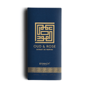 Oud & Rose Extrait De Parfum 100ml by Brandy Designs Perfumes - TUZZUT Qatar Online Shopping