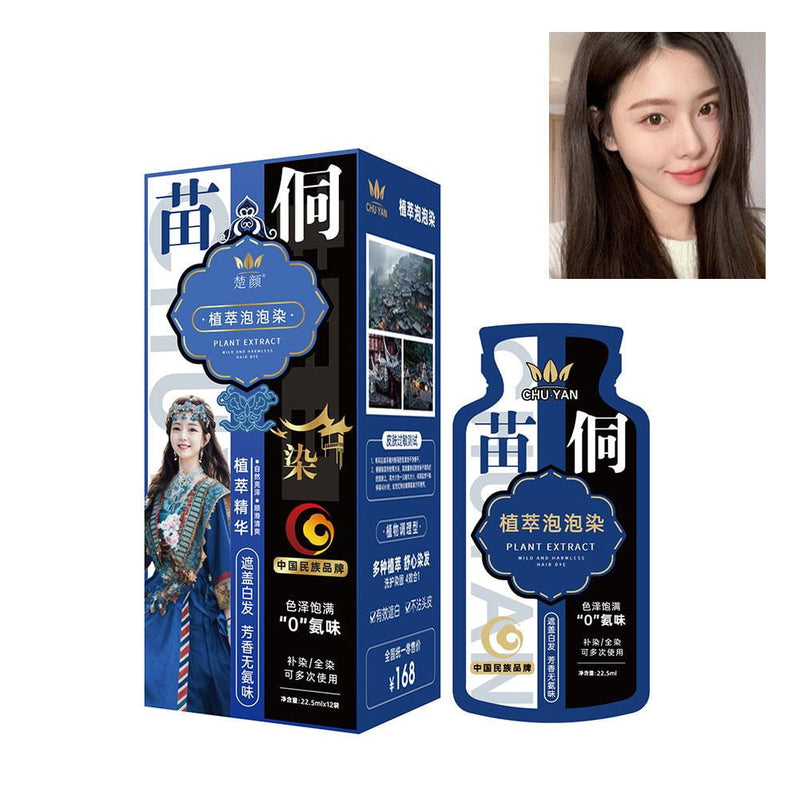 Natural Plant Extract Mild And Harmless Bubble Hair Dye - 22.5ml x 12 Shampoo Packs - TUZZUT Qatar Online Shopping