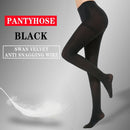 LANSWE 120D Velvet Plus Crotch Pantyhose Black - AY6090 - TUZZUT Qatar Online Shopping