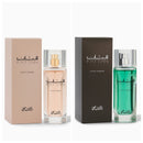 Rasasi Fattan for Men and Women EDP - Eau De Parfum 50ML (1.7oz) | Xtra Value Collection - TUZZUT Qatar Online Shopping
