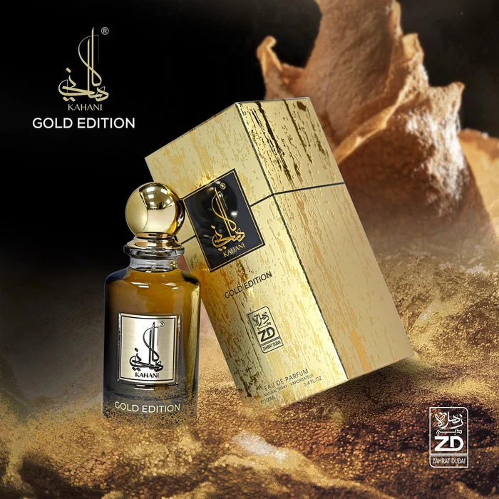 KAHANI Gold and Silver Editions EDP Perfumes 100ML by Zahrat Dubai (KAHANI Combo) KAHANI Gold and Silver Editions EDP Perfumes 100ML by Zahrat Dubai (KAHANI Combo)
