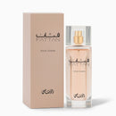 Rasasi Fattan for Men and Women EDP - Eau De Parfum 50ML (1.7oz) | Xtra Value Collection - TUZZUT Qatar Online Shopping