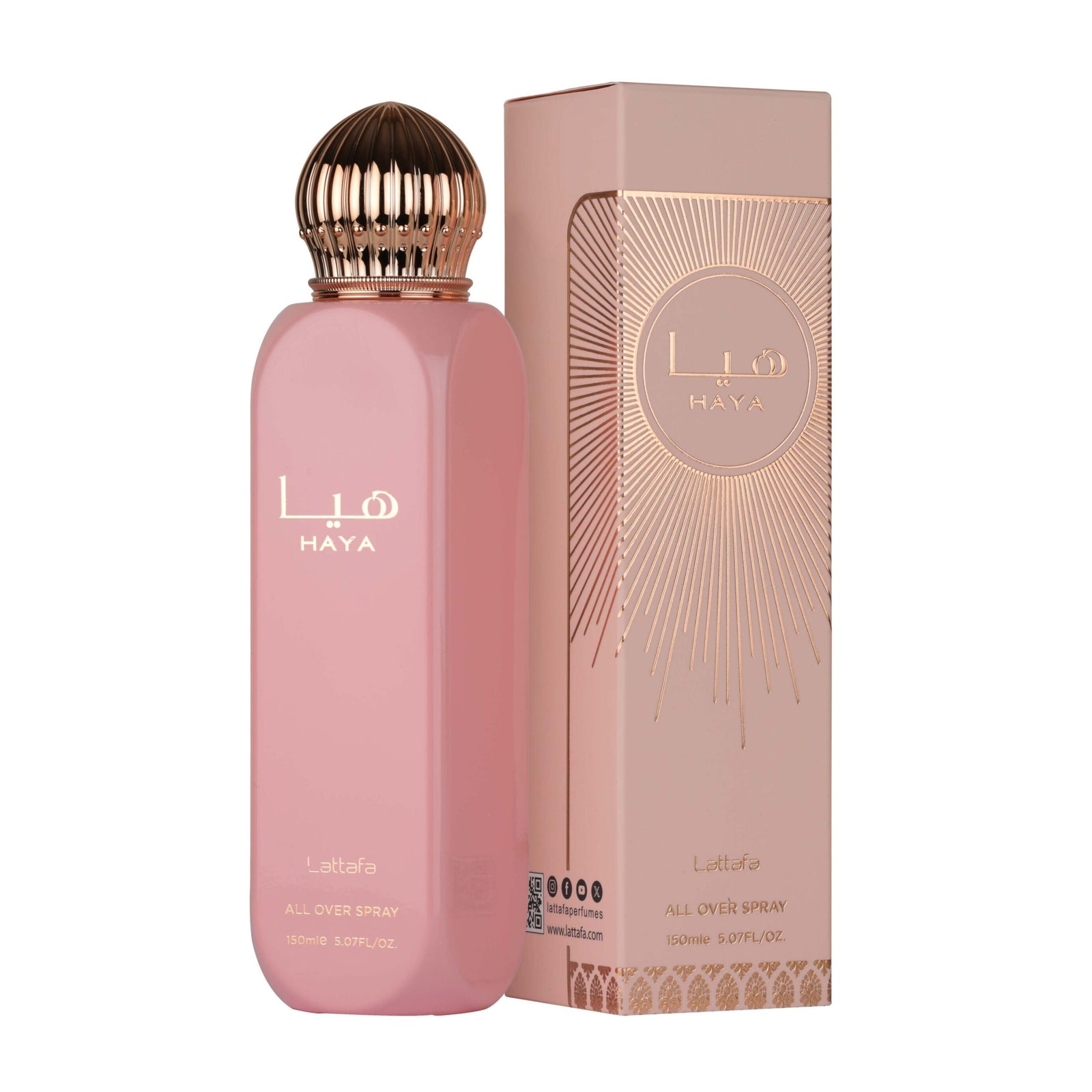 Lattafa Haya All Over Spray 150ml Lattafa Haya All Over Spray 150ml