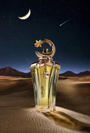 Kawkab 75ml EDP by Ahmed Al Maghribi Perfumes - TUZZUT Qatar Online Shopping