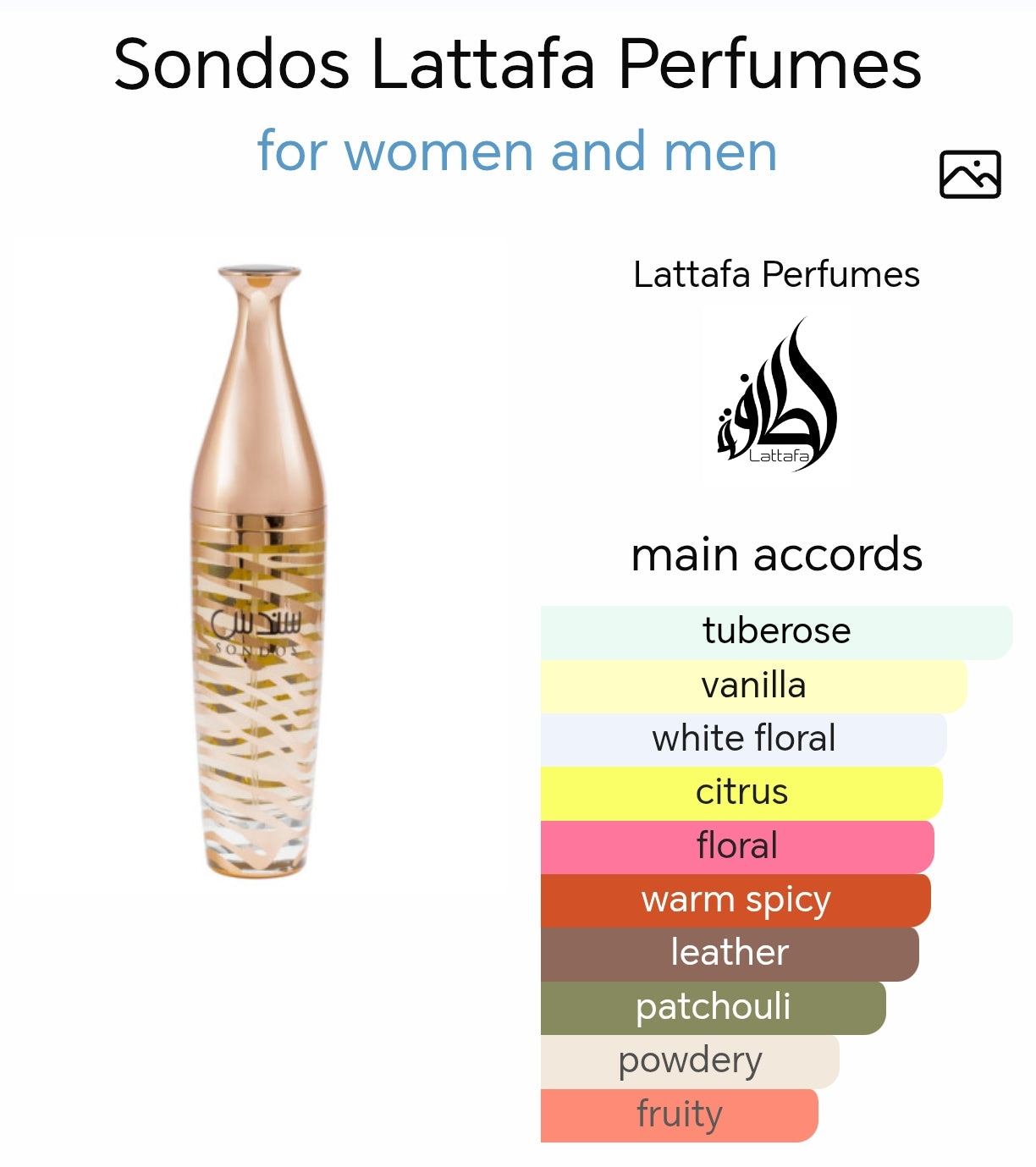 Sondos EDP Perfume 100ml By Lattafa Sondos EDP Perfume 100ml By Lattafa