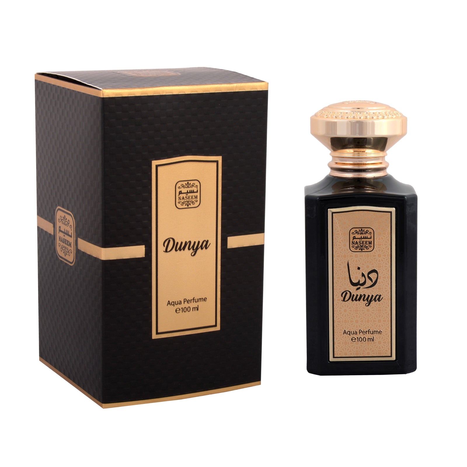 Naseem Dunya Aqua Parfum EDP 100ml | Premium Long Lasting Perfume Naseem Dunya Aqua Parfum EDP 100ml | Premium Long Lasting Perfume