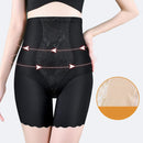 Ladies High Waist Shapewear Body Shaper Slimming Tummy Control Underwear Pants - 258 - TUZZUT Qatar Online Shopping