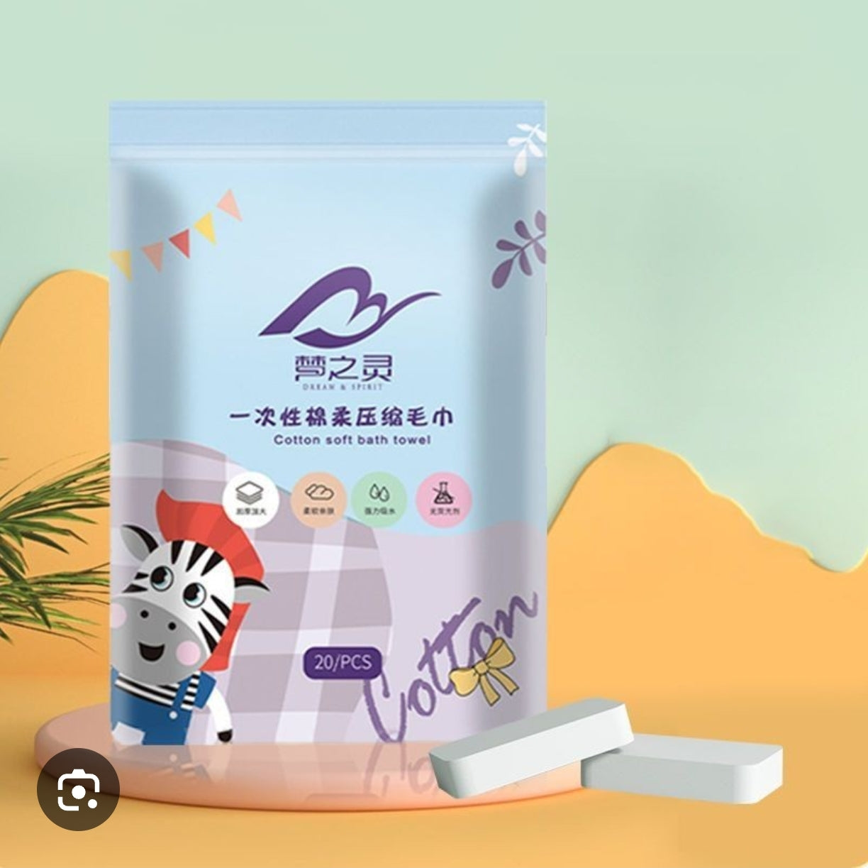 20pcs Compressed Towel Sheets - Disposable Travel Towels Wipes Napkin 20pcs Compressed Towel Sheets - Disposable Travel Towels Wipes Napkin