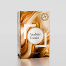 Al Nuaim Arabian Tonka 9.9ML Attar Roll-On Perfume - TUZZUT Qatar Online Shopping