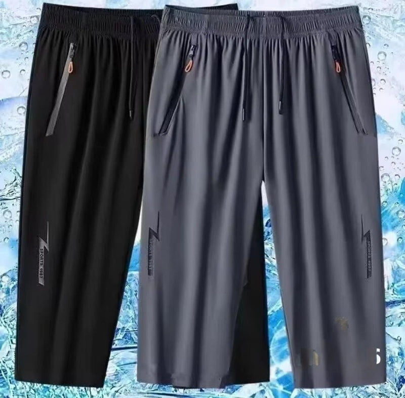 Summer Ice Silk Thin Men's Sports Shorts  B-25254 - TUZZUT Qatar Online Shopping