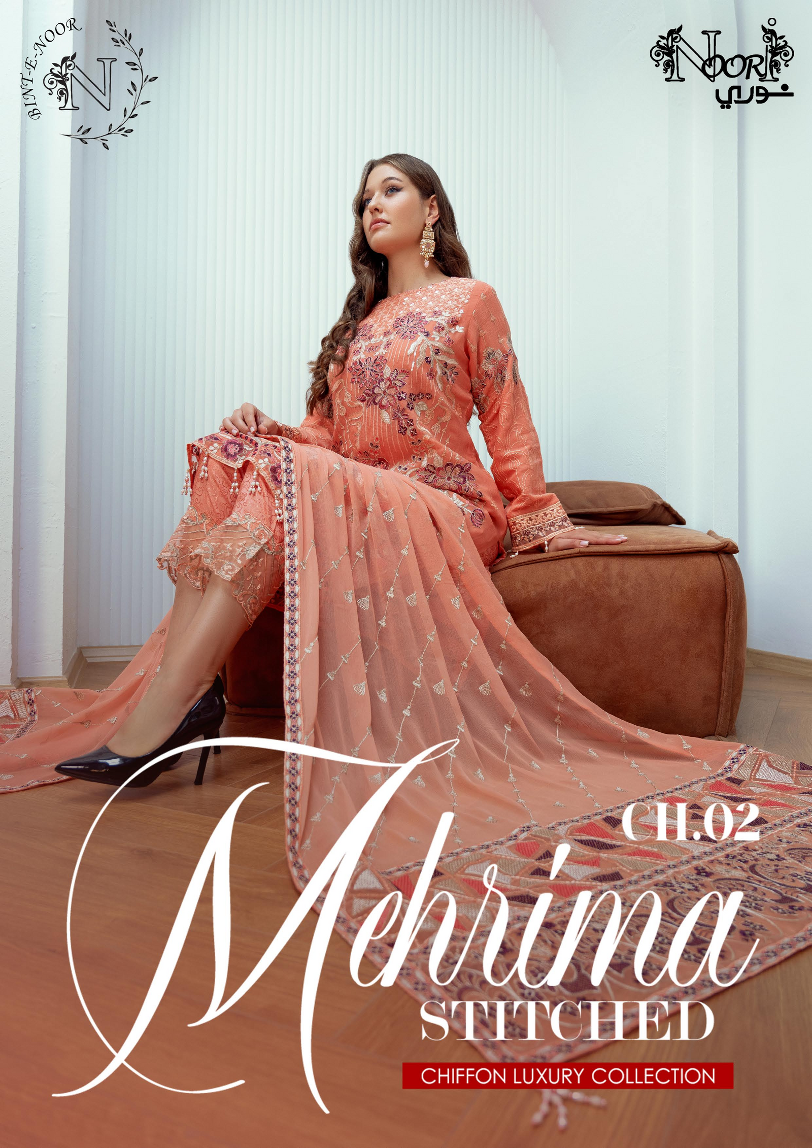 BINT-E-NOOR Mehrima CHIFFON Luxury Collection | Embroidered Readymade Stitched Party wear | CH-02 BINT-E-NOOR Mehrima CHIFFON Luxury Collection | Embroidered Readymade Stitched Party wear | CH-02