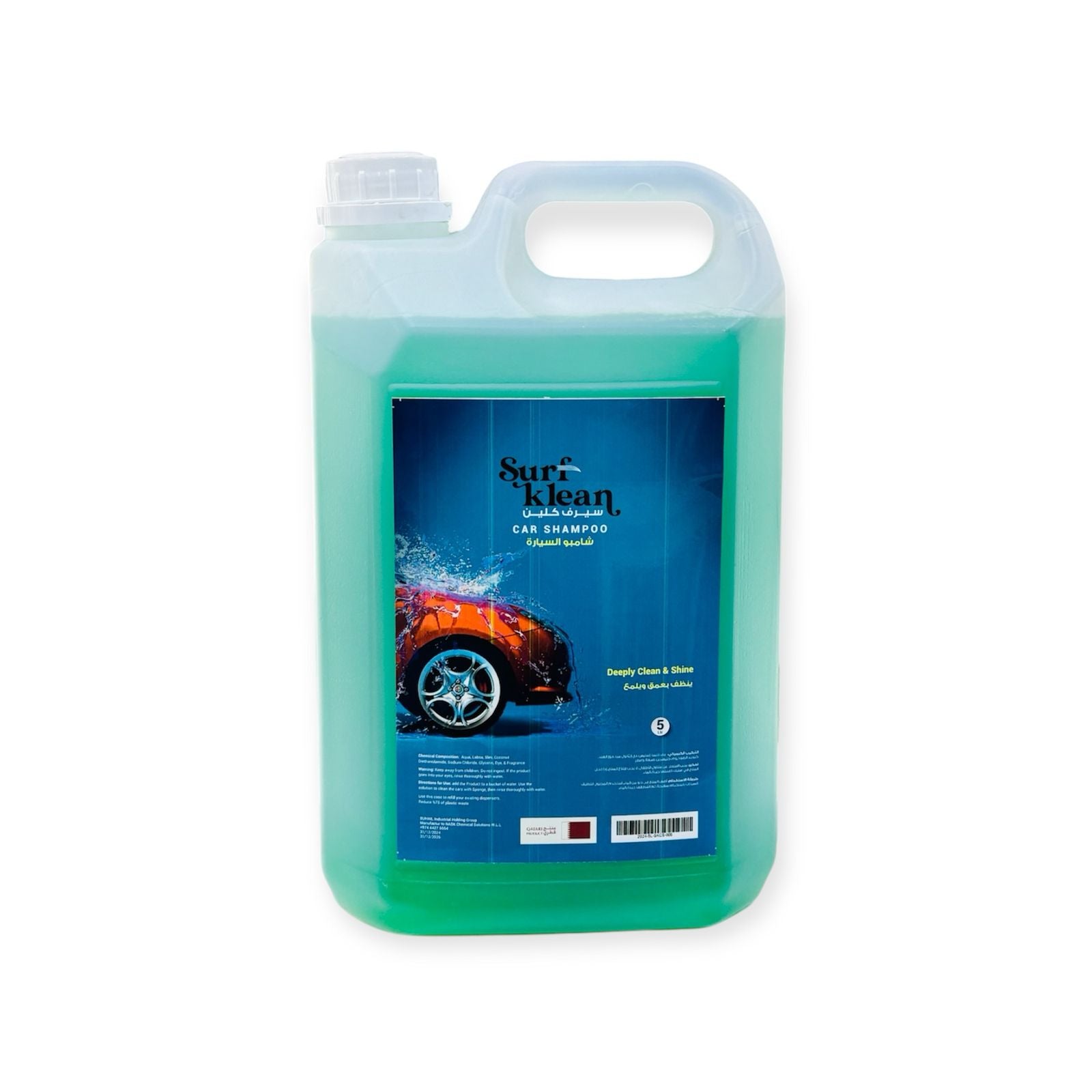 Surf Klean Car Shampoo 5L - Deaply Clean and Shine Surf Klean Car Shampoo 5L - Deaply Clean and Shine