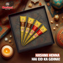 Hashmi Henna Cone Brown - Mehendi Cone 40g - TUZZUT Qatar Online Shopping