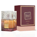 Khamrah Dukhan EDP Perfume - 100ml By Lattafa - TUZZUT Qatar Online Shopping