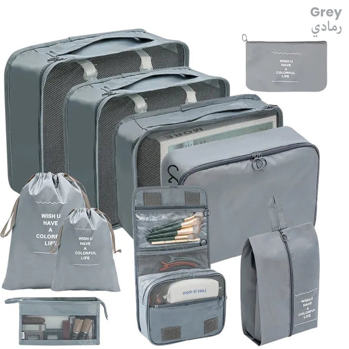 10 Pcs Set Travel Packing Luggage Organizer Bags - TUZZUT Qatar Online Shopping