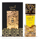 Atheeri EDP Perfume 100ml By Lattafa - TUZZUT Qatar Online Shopping