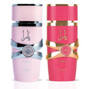 Yara & Yara Candy EDP Sprays 100ml By Lattafa  | A Playful, Fruity Floral Bundle With A Warm, Creamy Finish (EXQUISITE BUNDLE) - TUZZUT Qatar Online Shopping