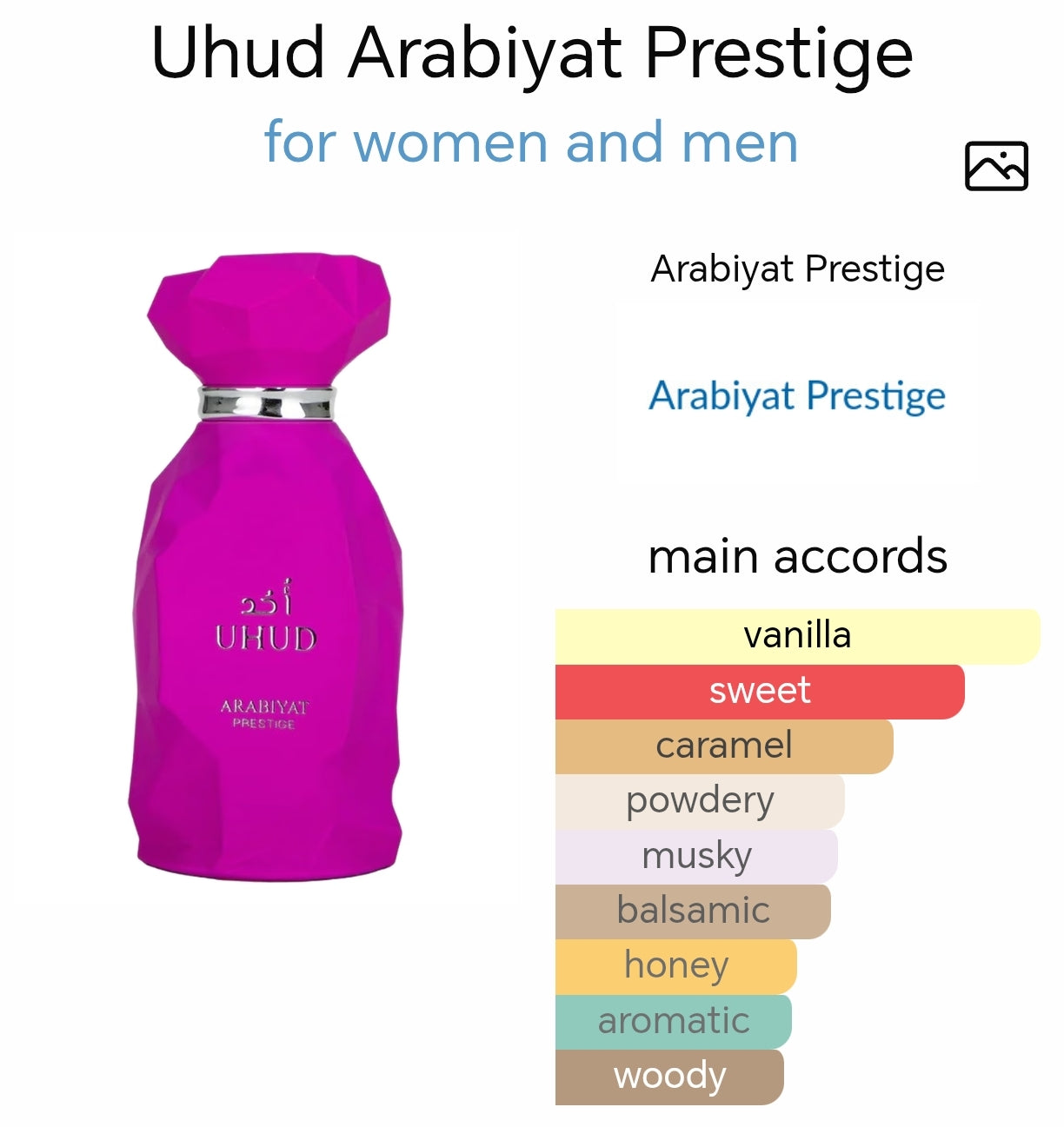 Arabiyat Prestige Uhud EDP Perfume 100ml Arabiyat Prestige Uhud EDP Perfume 100ml