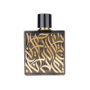 Rayhaan Imperia Intense EDP Perfume 100ml for Him