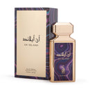 An Island EDP Spray 100ML By RISALA | Inspired by Magic Al-Jazeera Perfumes - TUZZUT Qatar Online Shopping