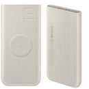 Samsung 10000mAh Wireless Power Bank | 25W | USB-C | Wireless Charging - 	EB-U2510 - TUZZUT Qatar Online Shopping