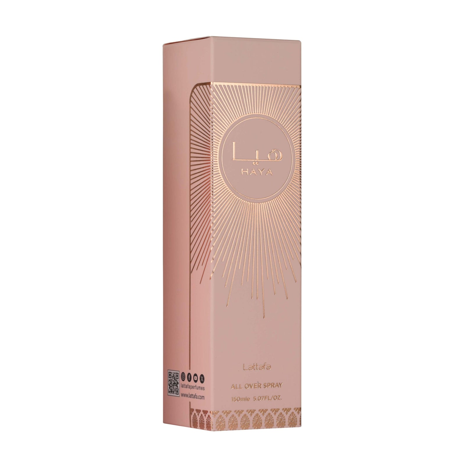 Lattafa Haya All Over Spray 150ml Lattafa Haya All Over Spray 150ml