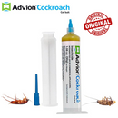 Advion Cockroach Killer Gel 30g - Cockroach Killer Bait - TUZZUT Qatar Online Shopping