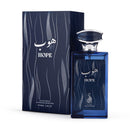 Hope EDP Spray 100ML By RISALA | Inspired by Tygar Bvlgari - TUZZUT Qatar Online Shopping