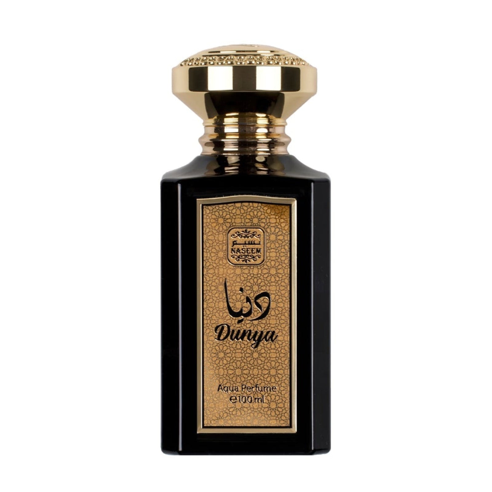 Naseem Dunya Aqua Parfum EDP 100ml | Premium Long Lasting Perfume Naseem Dunya Aqua Parfum EDP 100ml | Premium Long Lasting Perfume