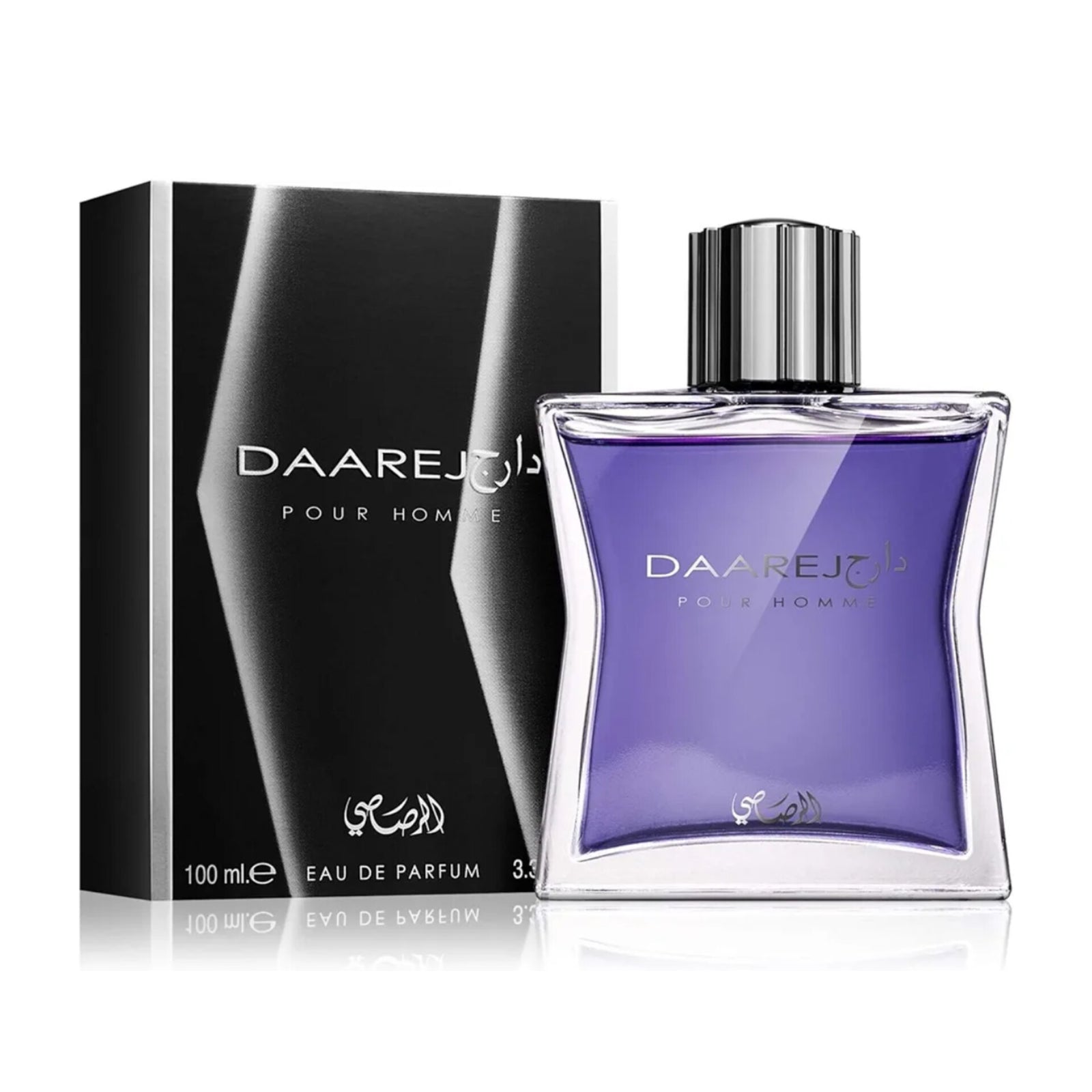 Daarej Pour Homme EDP Perfume 100ml by Rasasi for Men Daarej Pour Homme EDP Perfume 100ml by Rasasi for Men