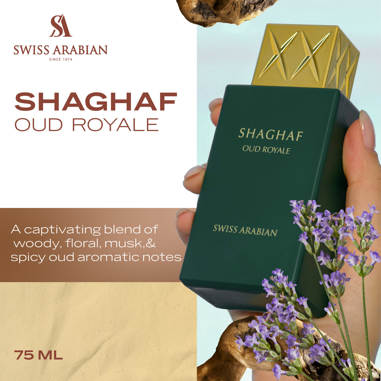 Shaghaf Oud Royale EDP 75ml Perfume by Swiss Arabian Shaghaf Oud Royale EDP 75ml Perfume by Swiss Arabian