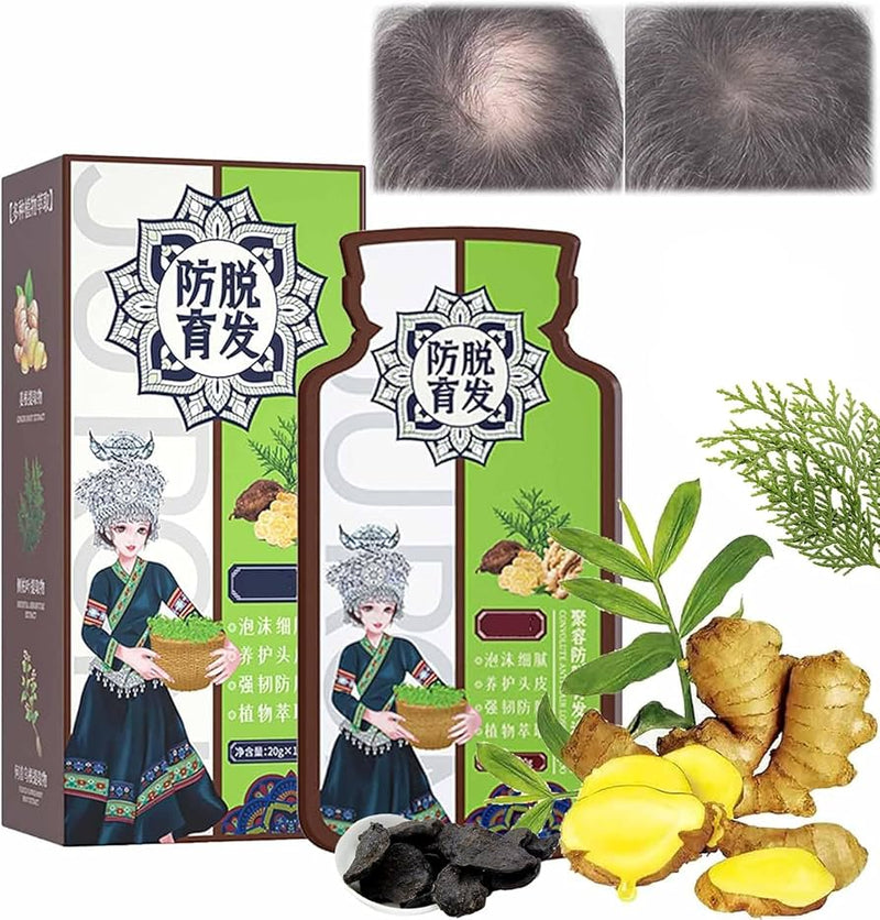 Ginger Plant Extract Convolute Anti-Hair Loss Shampoo - TUZZUT Qatar Online Shopping