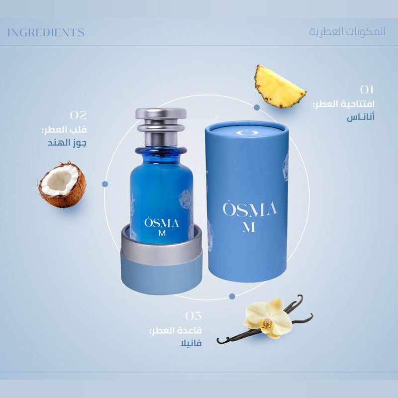 Osma M Perfume 150ml by Osma Perfumes - TUZZUT Qatar Online Shopping