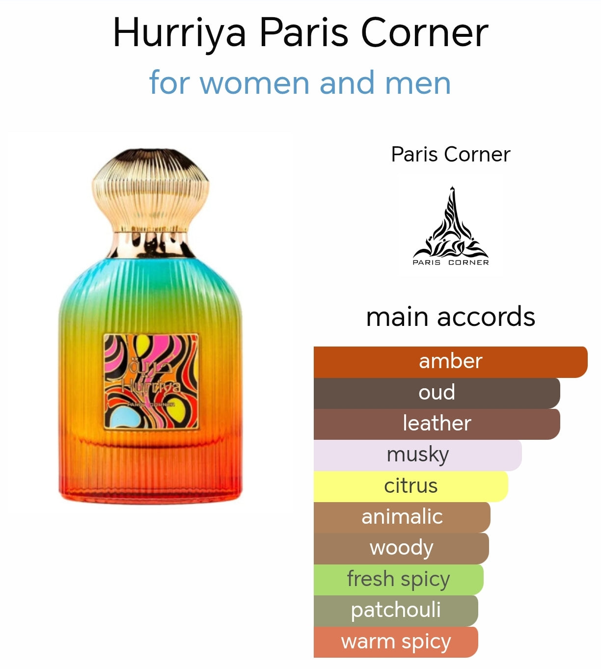 Paris Corner Hurriya EDP 100ml - Unisex Perfume Paris Corner Hurriya EDP 100ml - Unisex Perfume