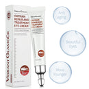 VIBRANT GLAMOUR Magic Anti-age Eye Cream Cayman Eye Cream Eye Serum Wrinkle S4720855 - Tuzzut.com Qatar Online Shopping