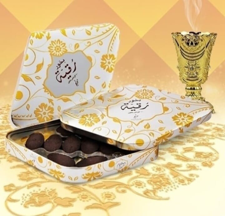 KHADLAJ BAKHOOR RUKAIYA 55GM - TUZZUT Qatar Online Shopping