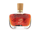 Oud Al Layl EDP 100ml By Arabiyat Prestige - TUZZUT Qatar Online Shopping
