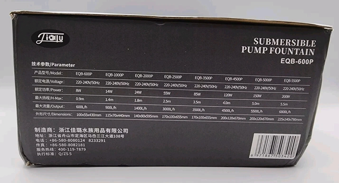 Jiaju Submersible Pump Fountain EQB-600P Jiaju Submersible Pump Fountain EQB-600P