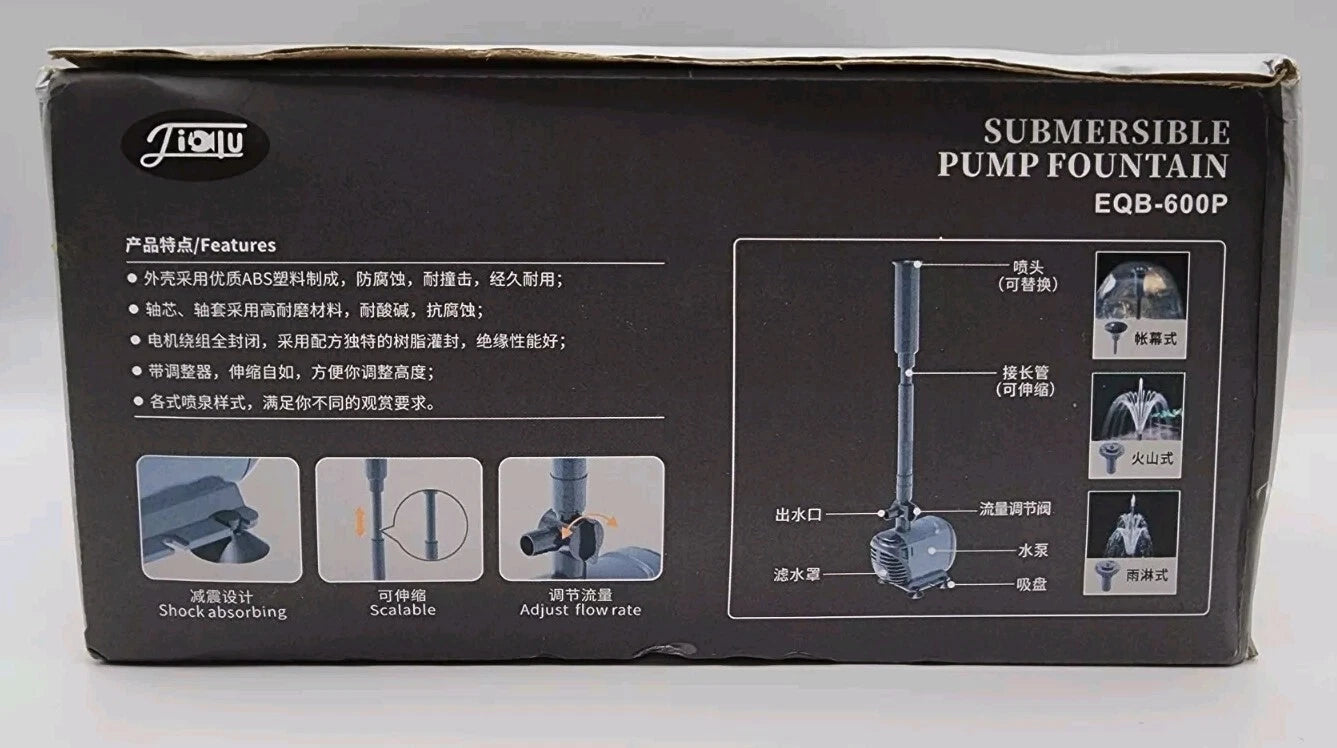 Jiaju Submersible Pump Fountain EQB-600P Jiaju Submersible Pump Fountain EQB-600P