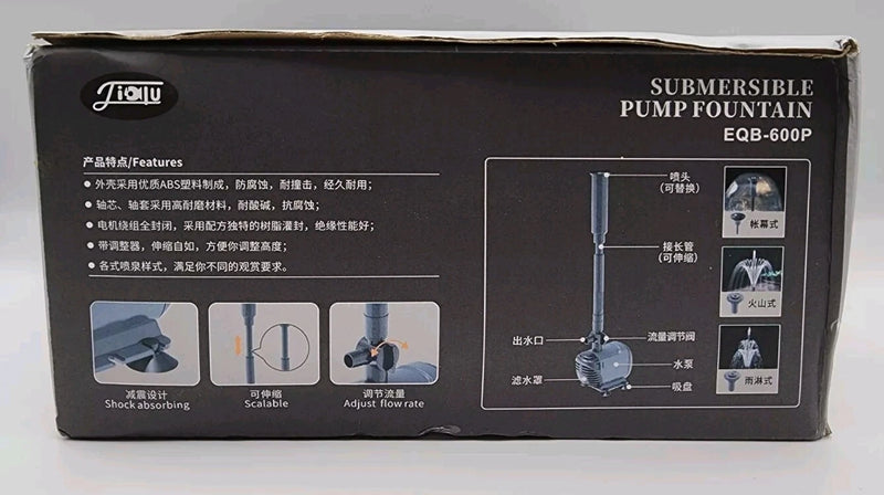 Jiaju Submersible Pump Fountain EQB-600P - TUZZUT Qatar Online Shopping