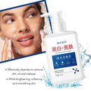 Facial Cleanser Foam Face Wash Whitening Gentle Cleansing GX Beauty Clean - Tuzzut.com Qatar Online Shopping