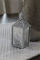 Ramadan Lantern- Allahuma Balighna Ramadan Light S4475953 - TUZZUT Qatar Online Shopping