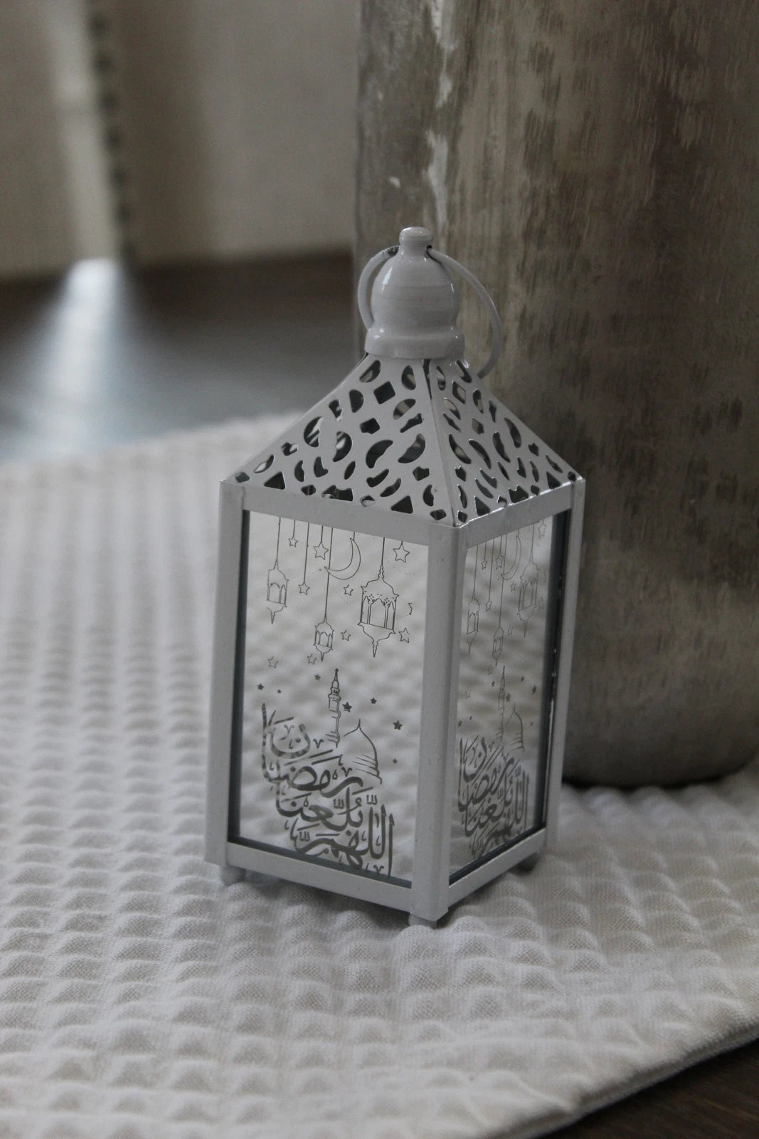 Ramadan Lantern- Allahuma Balighna Ramadan Light S4475953 Ramadan Lantern- Allahuma Balighna Ramadan Light S4475953