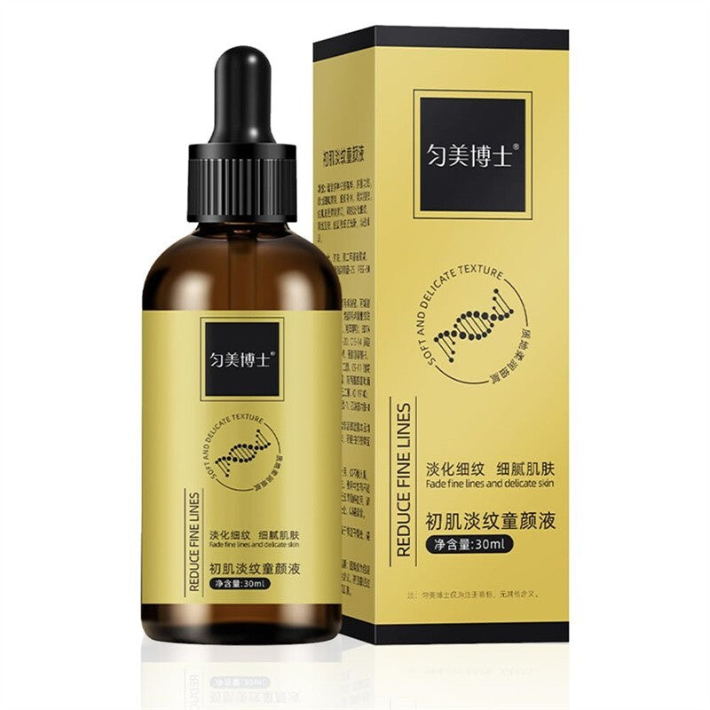 Anti Wrinkle Firming Serum 30ml - TUZZUT Qatar Online Shopping