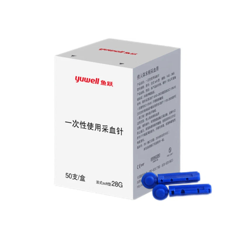 Yuwell Disposable Blood Logging Needles 28g Yuwell Disposable Blood Logging Needles 28g