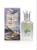 Al Ezz Oud Hersh 2 Eau de Parfum 100ml - TUZZUT Qatar Online Shopping