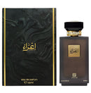 Ighraa EDP 100ml By Ahmed Al Maghribi - TUZZUT Qatar Online Shopping